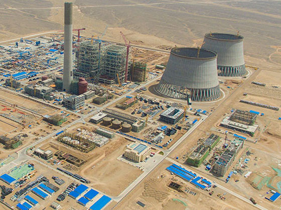 甘肅電投常樂發電有限責任公司49%股權轉讓